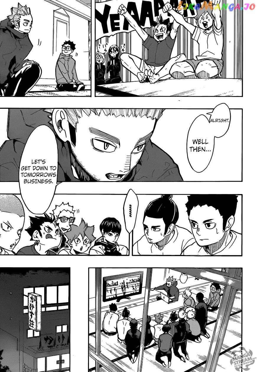 Haikyuu!!, Chapter 246 image 11